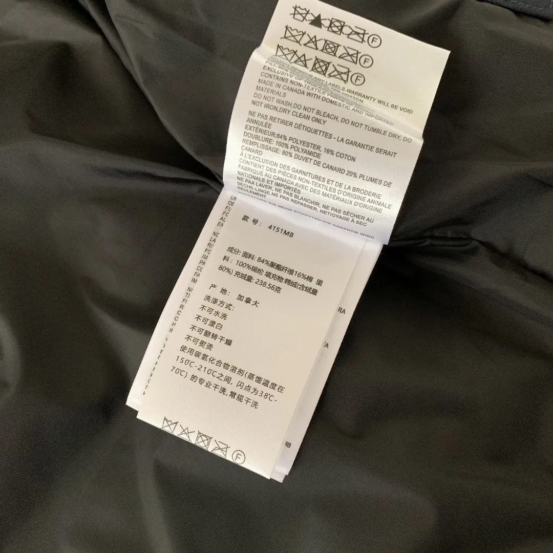 Style number: Y 138 𝑪𝒂𝒏𝒂𝒅𝒂 𝑮𝒐𝒐𝒔𝒆Canada Goose counter level! Canadagoose/Canada Goose New Arrival "2078APPSeries" down vest for men and women Material list: 1⃣ Original custom-made double plain 9500-100% nylon nylon fabric 2⃣ Original YKK zipper, non-sub-factory product 3⃣ National standard 80% white duck down from Guangzhou Inspection, (zp uses 80% white duck down/any boasts of 90% are fake) Material analysis characteristics: 1⃣ Original factory/9500-100% nylon 100% nylon Lurex yarn is actually 100% nylon, which is rarely pure now. Most of them are mixed with cotton thread or polyester. Our top original version is developed in accordance with ZP and uses the same material. 2⃣ As we all know, the original version uses 80% white duck down. The fill power refers to the cubic inches of volume occupied by each ounce (30 grams) of down under certain conditions. If the space occupied by one ounce of down is cubic inches, the fill power of the down is called . So we can simply understand it as: fill power is the volume of down, and the volume of down is fill power. The higher the fill power of down, it means that under the same filling amount, down can fix a larger volume of air layer to keep warm and insulate, so the warmth retention of down is better. Size:XS-2XL Color: Navy Blue Beige Gray Black Red Label Black Black Label